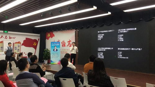 双创速递丨2018全国双创周湖北会场 互联网产品经理沙龙暨文化艺术交流活动圆满举行