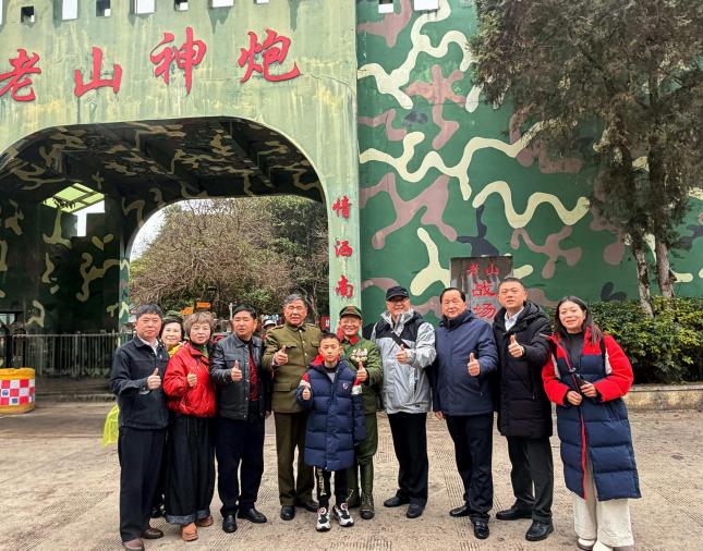 戴云 一次文化艺术交流中的精神洗礼